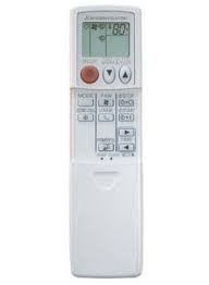 E12E79426 - Infrared Hand Held Remote Controller